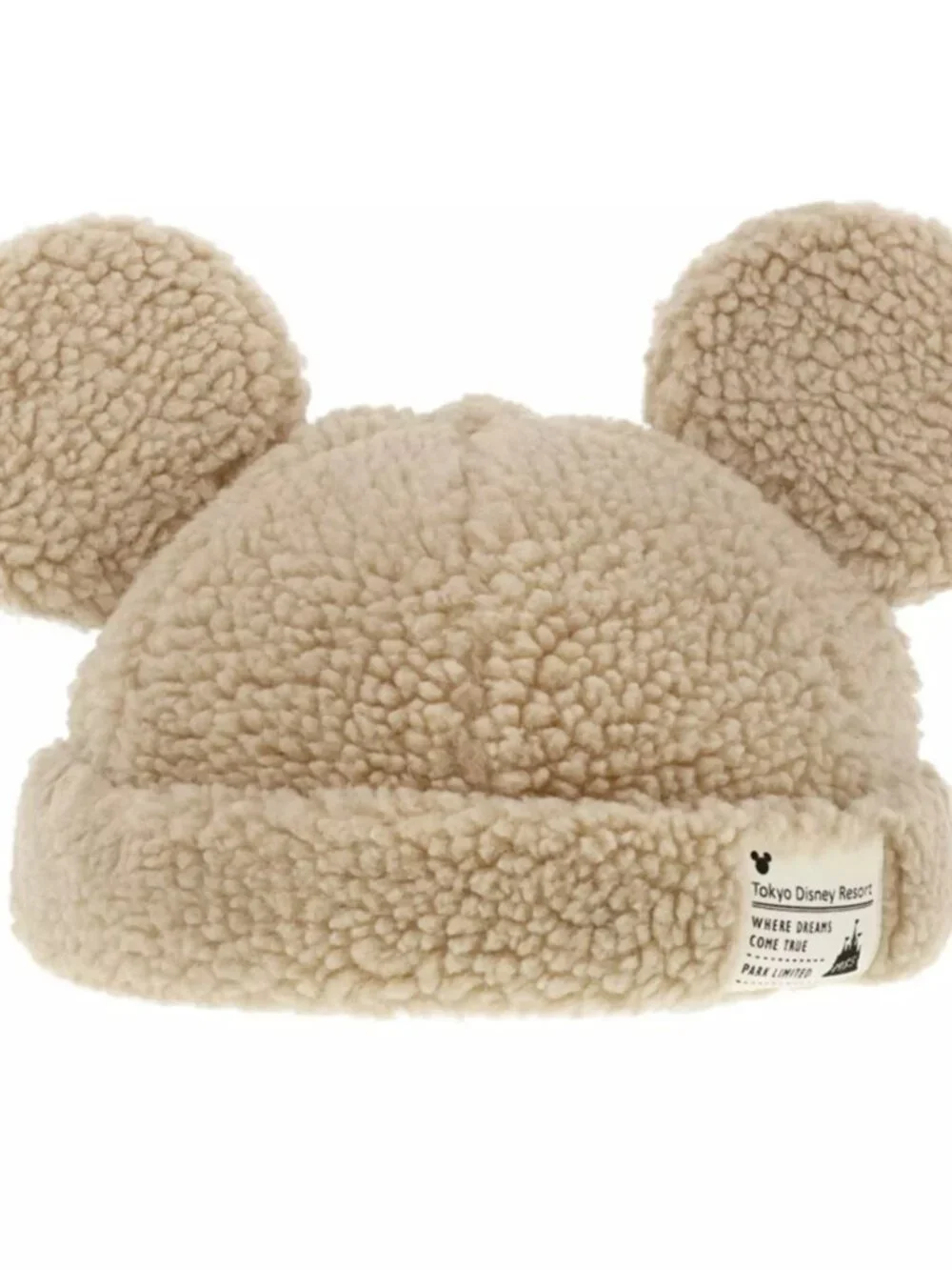 Tokyo Disney Resort Mickey Fluffy Beige Ear Cap Hat 58cm Japan NWT